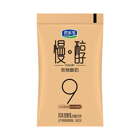 花费7600大洋，深度评测了20款酸奶，只有一款最推荐！