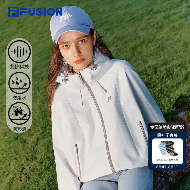 FILA FUSION斐乐潮牌上衣两件套女2026秋新款保暖宽松二合一外套 云白色-WT XS 155/76A/XS
