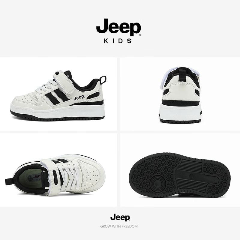 JEEP2026秋季新款魔术贴低帮休闲儿童百搭校园网面运动鞋板鞋 白黑 33