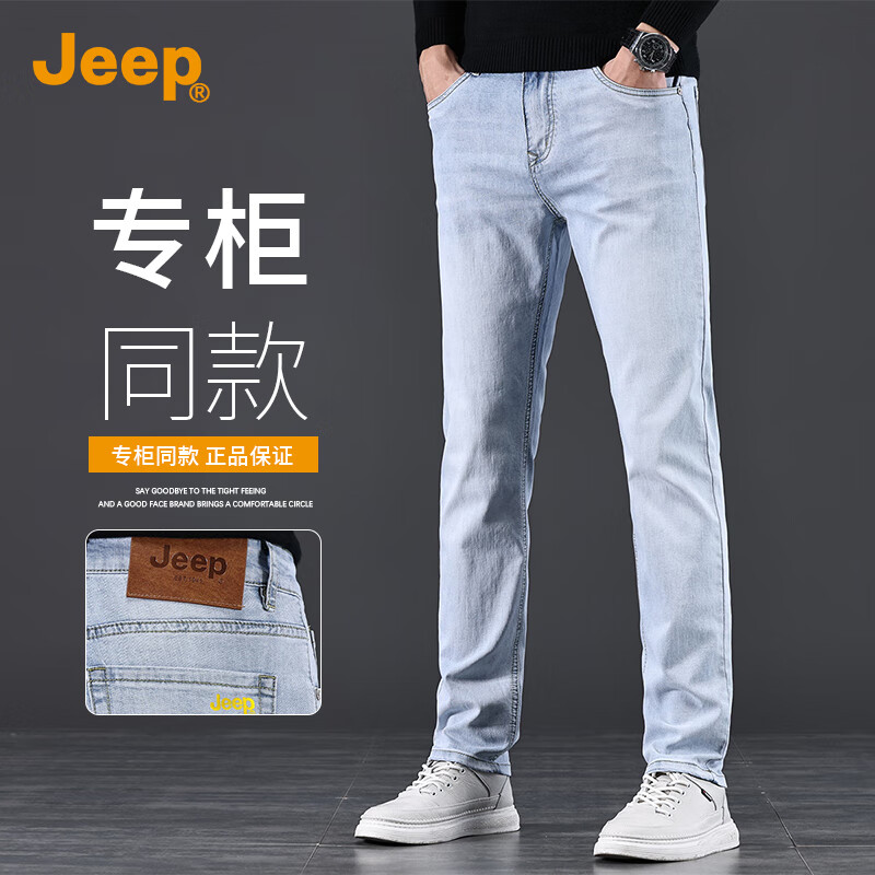 գJEEP߶ʿţп2025ﶬ¿ֱͲпп