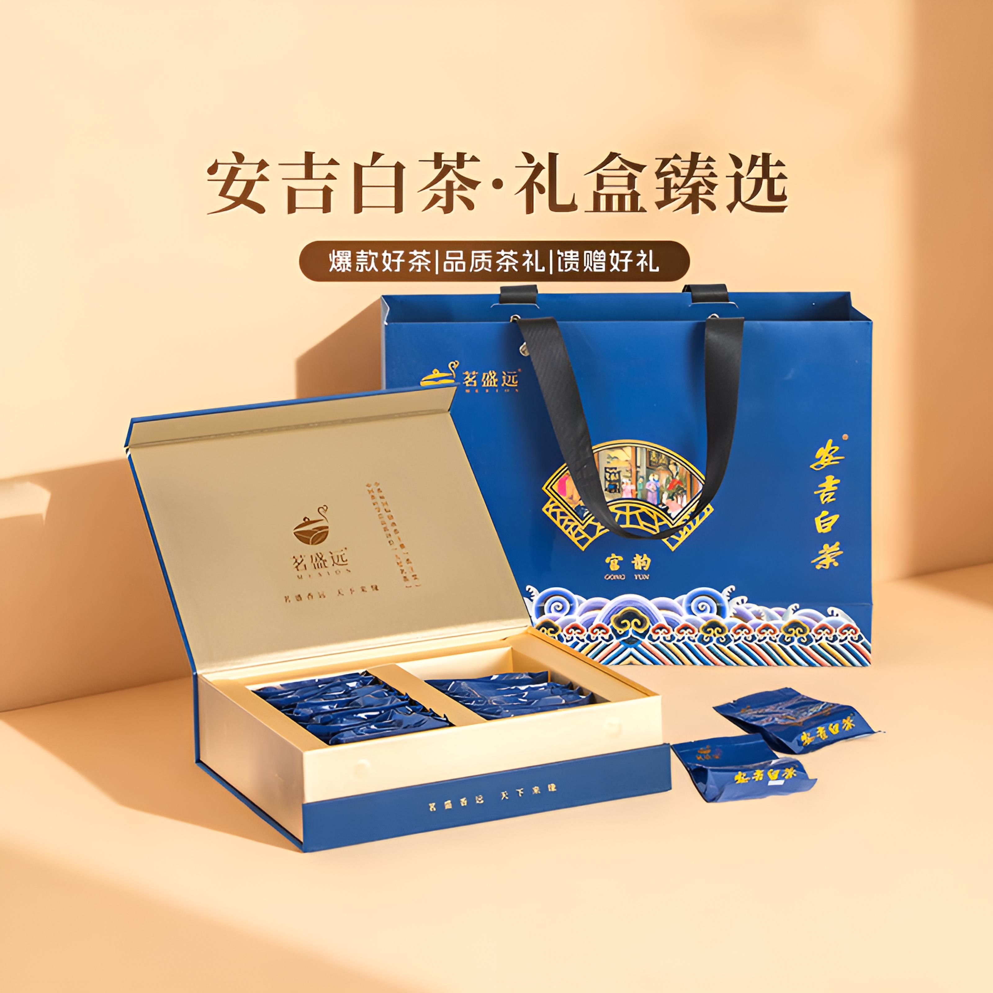 安吉白茶2026新茶高山绿茶冷泡茶明前一级茶叶口粮自己喝高端礼盒中秋送礼 【明前一级】昆铜产区 3g*32袋（独立便携装）