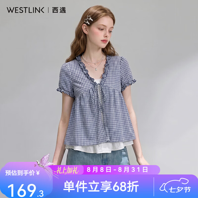 西遇（Westlink）格纹木耳边V领短袖衬衫女2026夏季新款假两件拼接泡泡袖上衣 蓝色 S (155)