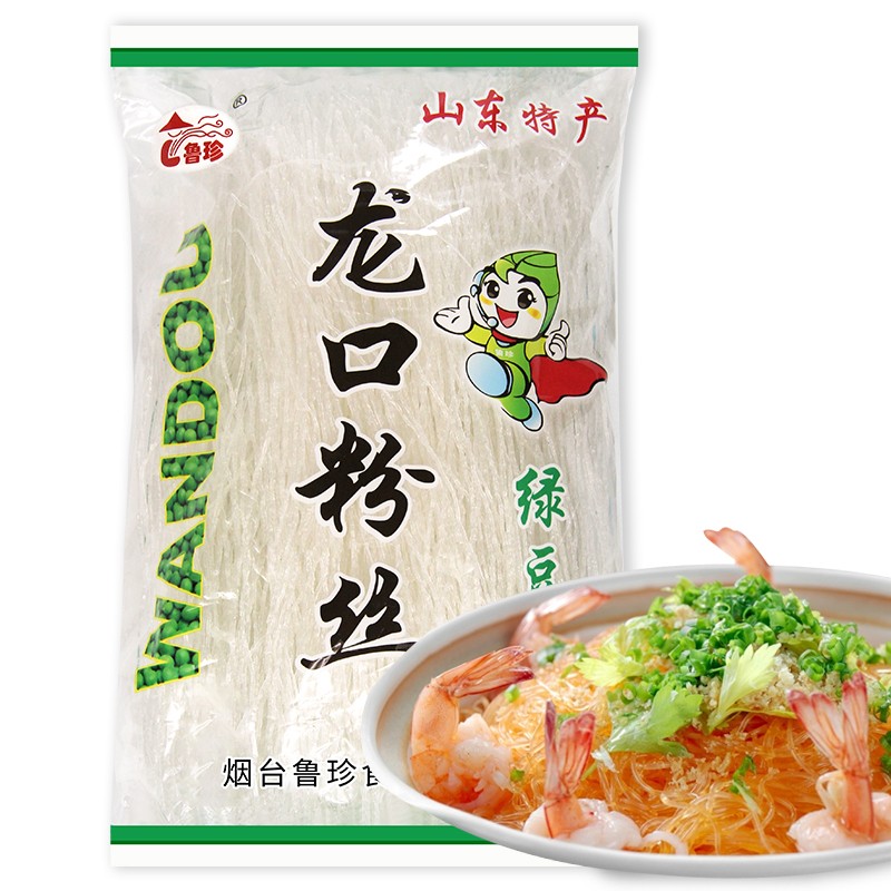 干菜类历史价格数据|干菜类价格历史