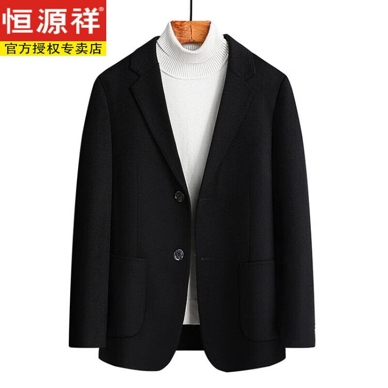 恒源祥羊毛大衣男款短款新款手工羊毛西服雙面呢西裝外套中青年男 黑色 2XL