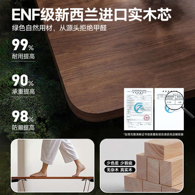 实木五斗柜卧室储物柜客厅靠墙电视柜旁小边柜床尾置物收纳抽屉柜 【日常囤货柜】三斗65cm 胡桃色 +货上门包安装