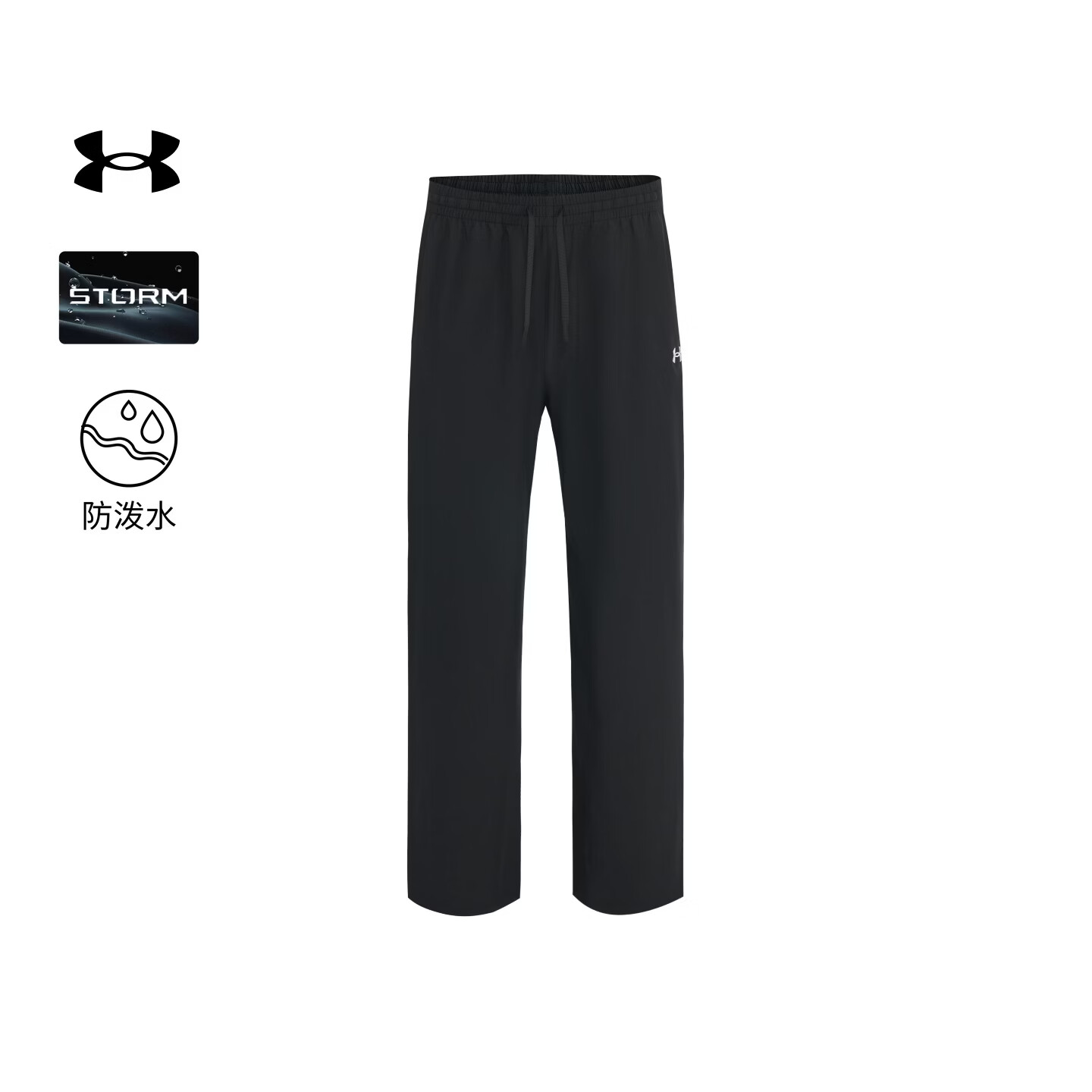 安德玛（Under Armour）【早秋上新】UA秋冬新款女子梭织运动休闲长裤6018638 黑色001 M