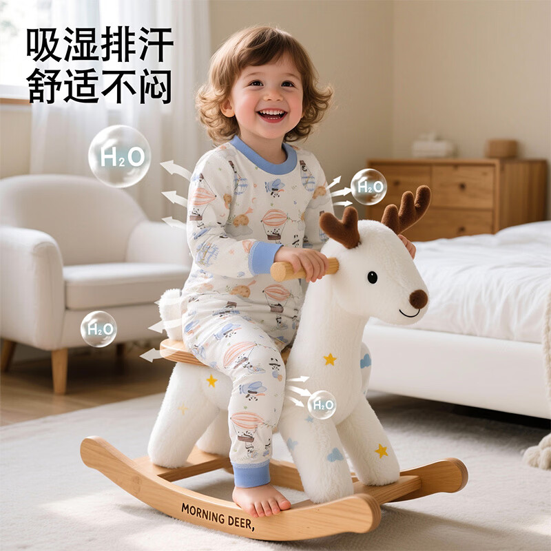 欧孕儿童秋衣套装纯棉儿童保暖内衣贴身高弹秋衣秋裤秋冬睡衣A类无骨 熊猫飞艇 【7A抑菌新疆棉】 110 cm 【身高:105cm-115cm】