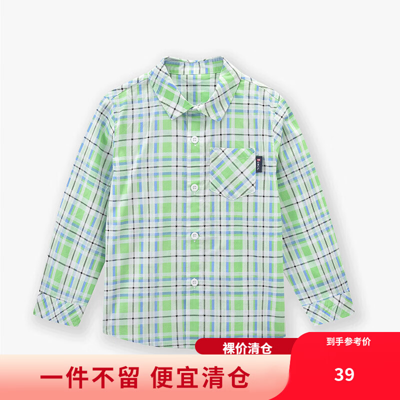 铅笔俱乐部童装2026春装新品男小童衬衫儿童格子长袖上衣宝宝休闲衬衣 翠绿 110 110cm