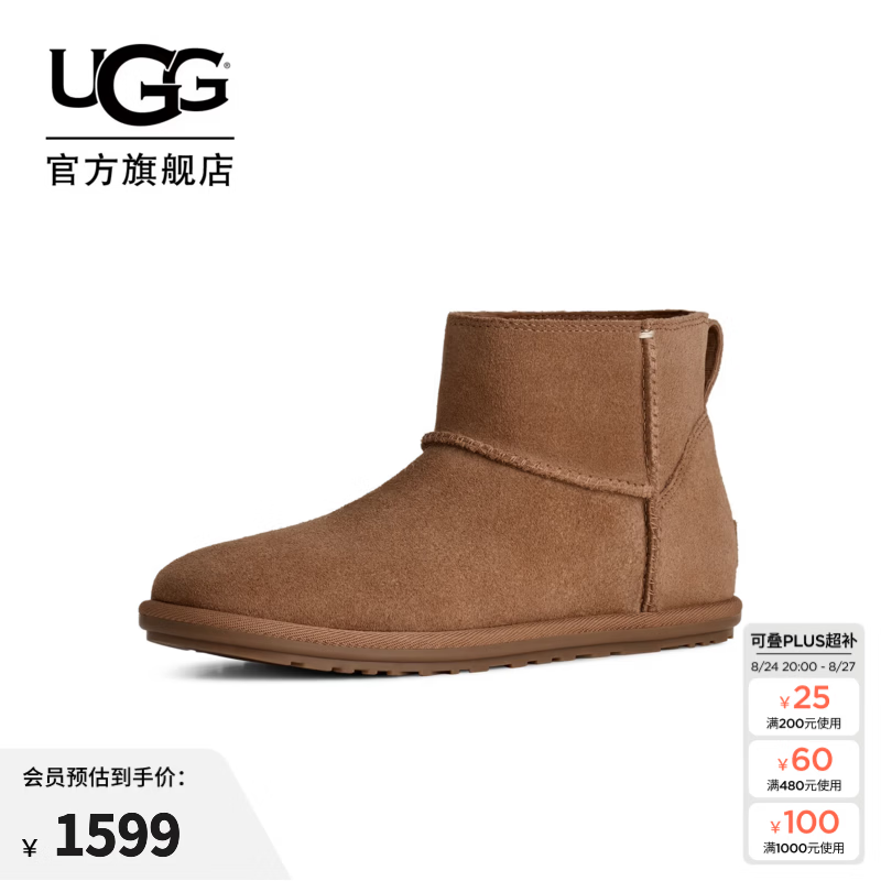 UGG秋季新款女士舒适时尚圆头平底保暖经典迷你轻薄雪地靴 1179832 CHE | 栗色 39