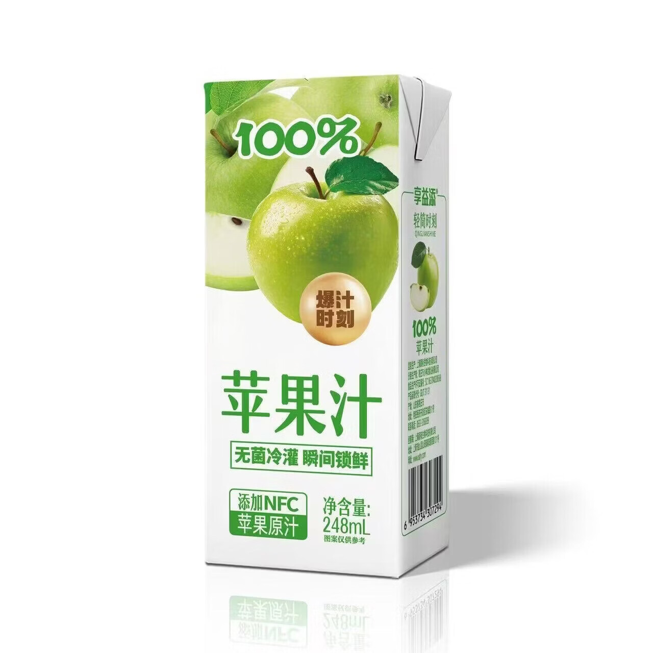 禾丰光华&享益添 苹果汁添加NFC原汁无菌冷灌装锁鲜清爽酸甜即饮果汁饮品 248mL*10盒