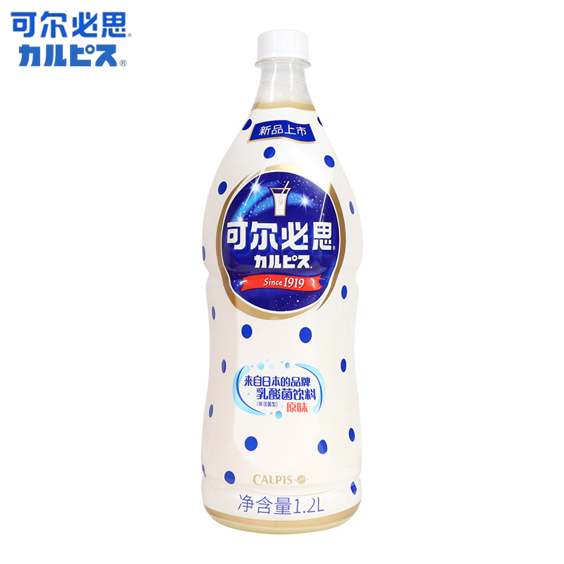 全国免运 日本品牌 可尔必思 原味浓缩汁液乳酸菌饮料1.