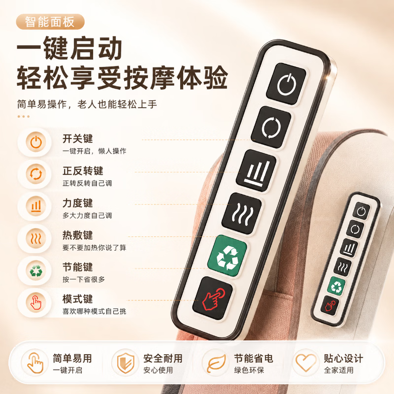 SAWAAG德国颈椎按摩枕2026新款头部颈椎按摩器肩颈腰部睡觉专用多功能按摩热敷腰部颈椎一体全自动揉捏仪 朱砂红【顶配款】10D仿真揉捏 红光热敷 车家两用