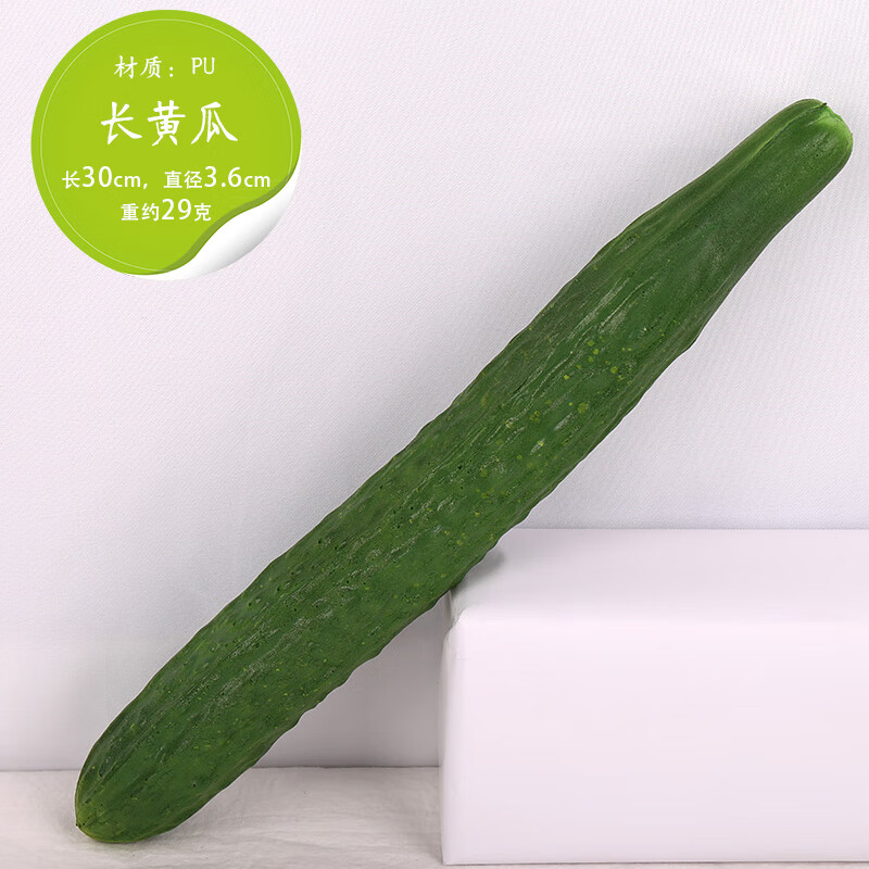 ����õ�����߲�ˮ��ģ�ͼ���˺�����������ĭ�����ܲ��Ϲ�װ�ΰڼ����� ��ɫPU30���׳��ƹ�