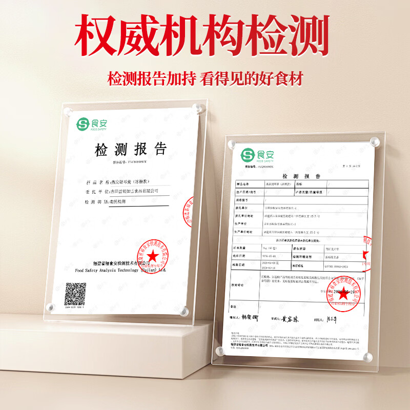 鲜珥家燕窝银耳羹60秒冲泡即食免煮营养早餐焖烧杯礼盒教师节中秋节送礼 【燕窝银耳羹礼盒】3盒 15g*18包 +郁金香杯子