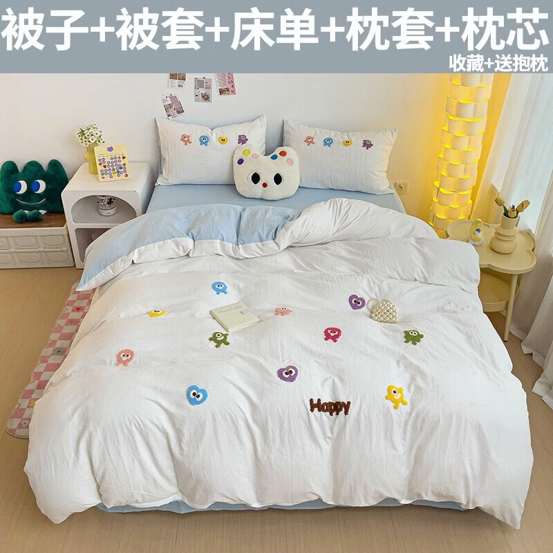 被子全套一整套床单带被芯枕芯宿舍床 怪兽白蓝 已消毒 床单款 1.2米宿舍床:1.5×2.0m4斤七件套 京东折扣/优惠券
