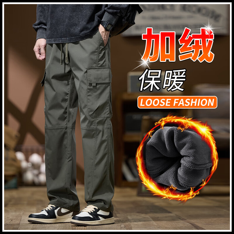 AEMAPE休闲裤男加绒加厚保暖直筒冲锋裤秋冬季新款潮牌美式工装长裤子男 ZG9810军绿加绒 XL 【135-155斤】 【135-155斤】