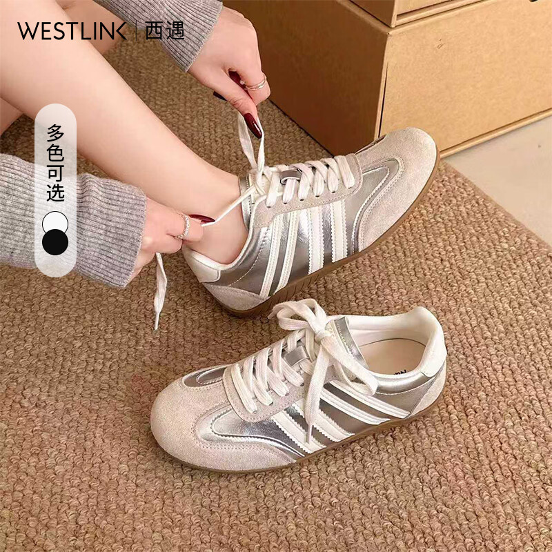 西遇（Westlink）德训鞋女新款春季运动休闲鞋百搭阿甘鞋舒适板鞋 银色 付款20天 37 (235)