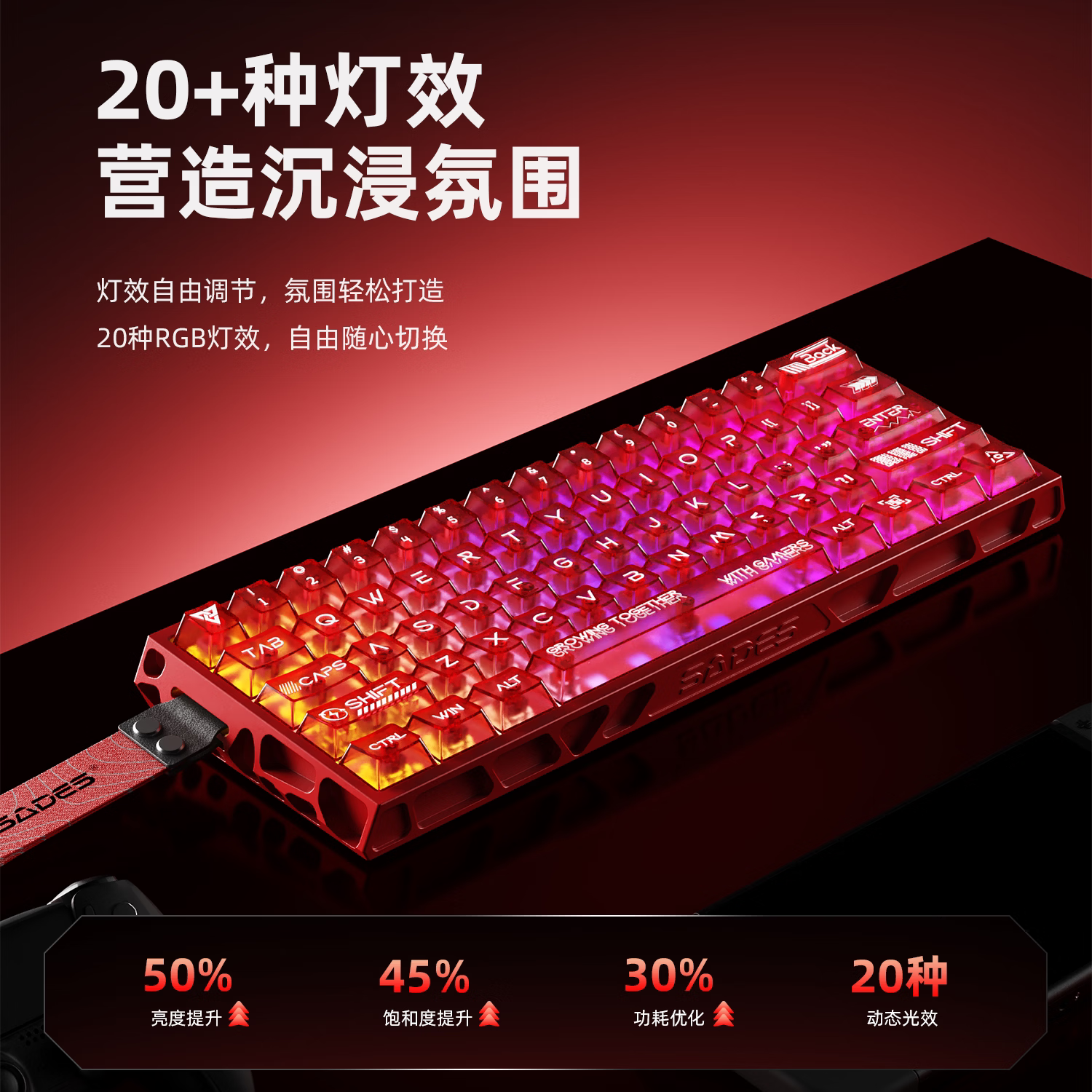 赛德斯VF60全铝机械键盘有线磁王轴游戏电竞专用台式电脑透明客制化 多维灯光设计 全键热插拔61键镂空 暗夜黑【CNC全铝外壳+雾透PC键帽+高性能磁轴】
