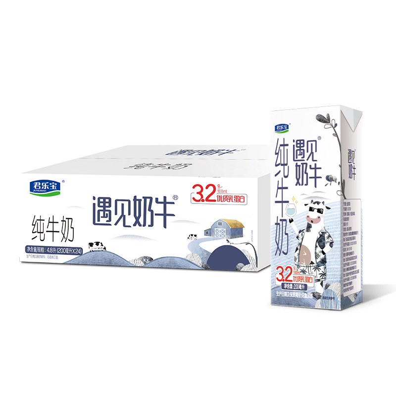 ���ֱ� ������ţ ȫ֬��ţ�� 200mL��24��29.2Ԫ