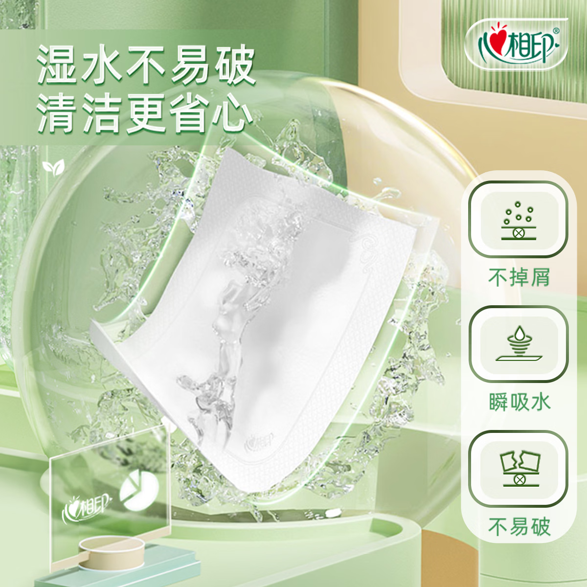 图 5