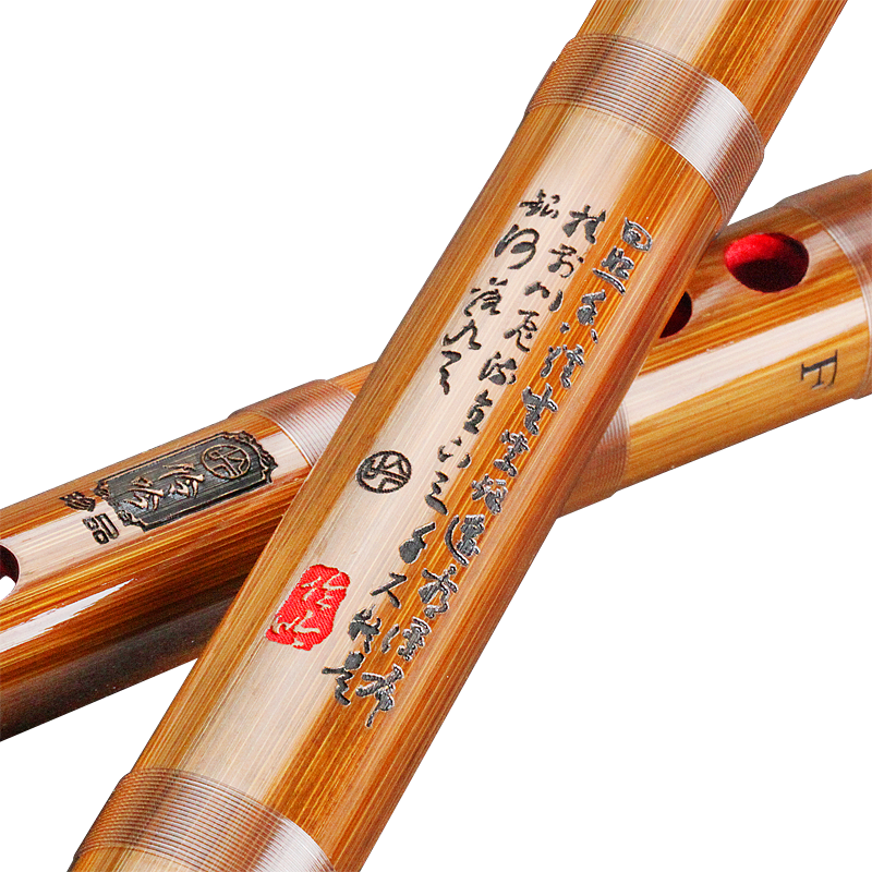 伶吟珍品級(jí)笛子大師演奏竹笛專(zhuān)業(yè)苦竹笛子舞臺(tái)笛子 一節(jié)款 E調(diào)