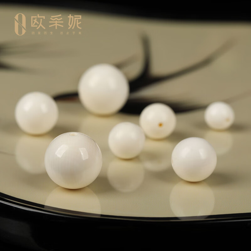 欧采妮(OUCERNY)猛犸象牙圆珠配件天然高瓷度冰料文玩手串diy隔片佛珠配饰配珠 15mm ±0.1-0.3mm