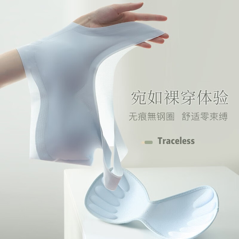 芙丹琪两件装无痕内衣女无钢圈小胸聚拢收副乳防下垂美背运动文胸薄款 绿色+粉色 XXL码145-165斤90ABC