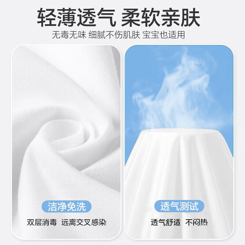 一次性四件套旅行一次性床单被套罩枕套加厚酒店床上用品双人款 双人四件套【纯白】