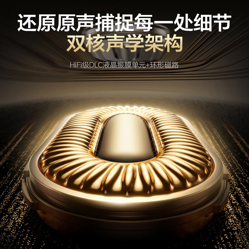 图 8