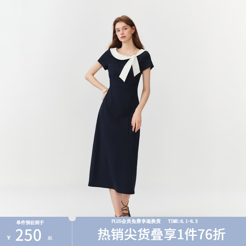 范思蓝恩法式海军领撞色蝴蝶结收腰通勤连衣裙女2026夏新款中长裙 藏青 XL