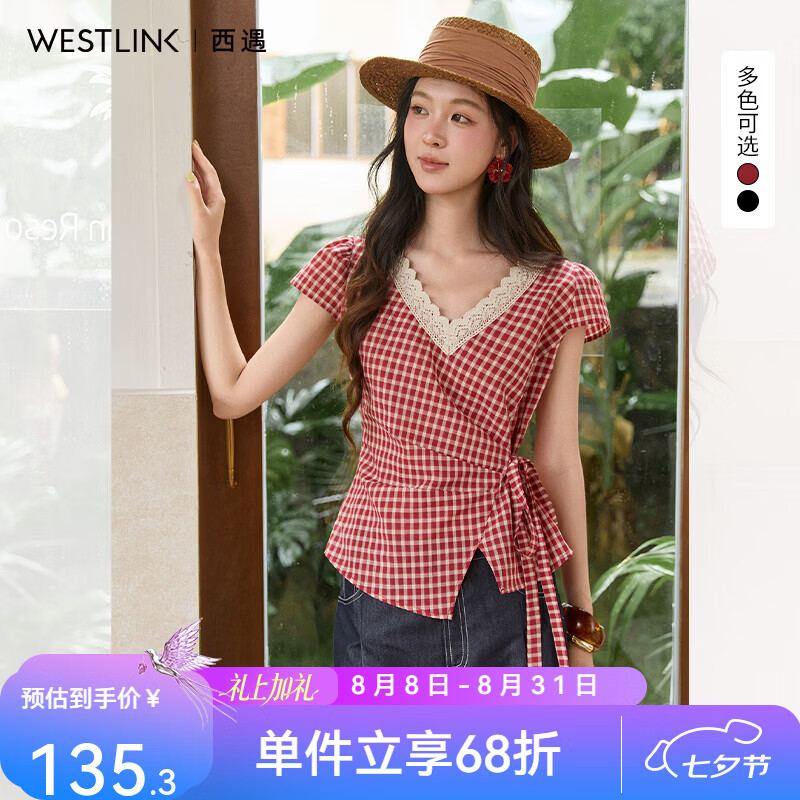 西遇（Westlink）复古格纹短袖衬衫女2026年夏季新款收腰蕾丝V领小飞袖上衣 红色 L (165)