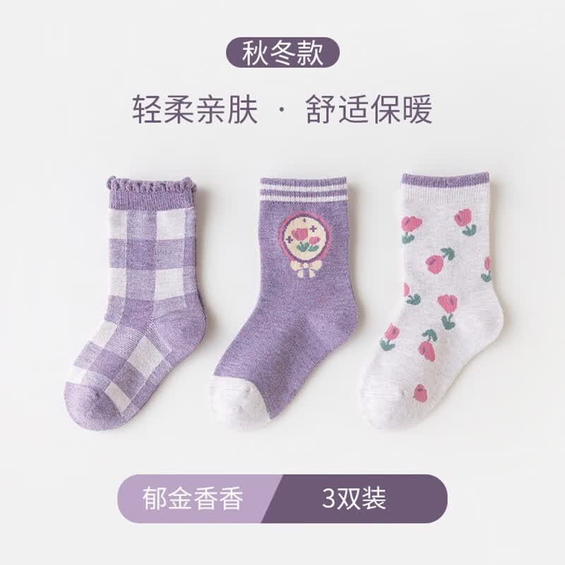 kocotree男童袜子卡通中筒袜加厚秋冬儿童恐龙袜男女孩宝宝中大童袜 郁金香（三双装） L：建议6-8岁使用感如何?