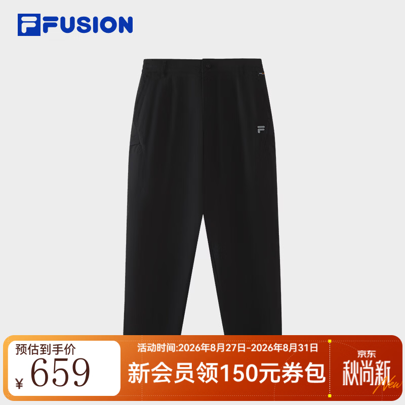FILA 斐乐梭织工装裤 | FUSION潮牌休闲长裤男2026秋新款基础运动裤子 正黑色-BK S 165/76A/S