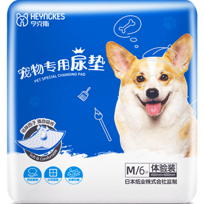 挖掘机价格走势：最新报价一览，购机＋省钱两不误|京东尿垫历史价格走势图