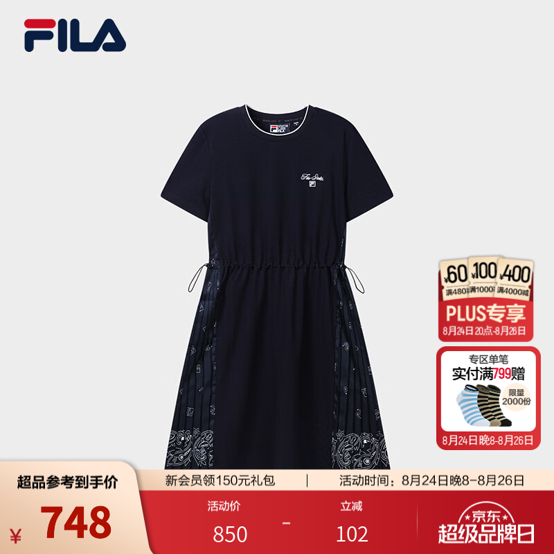 FILA斐乐连衣裙26秋季新款女士时尚休闲舒适裙子拼接T恤裙 启灵蓝-DB M 165/84A/M