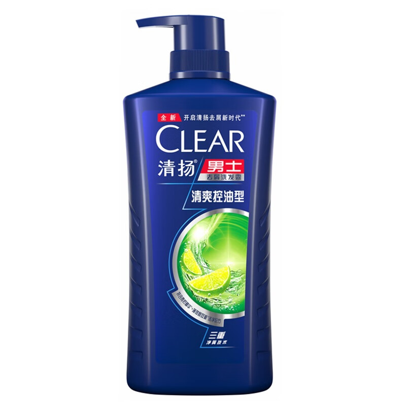 最准确的洗发水历史价格查询软件|洗发水价格比较