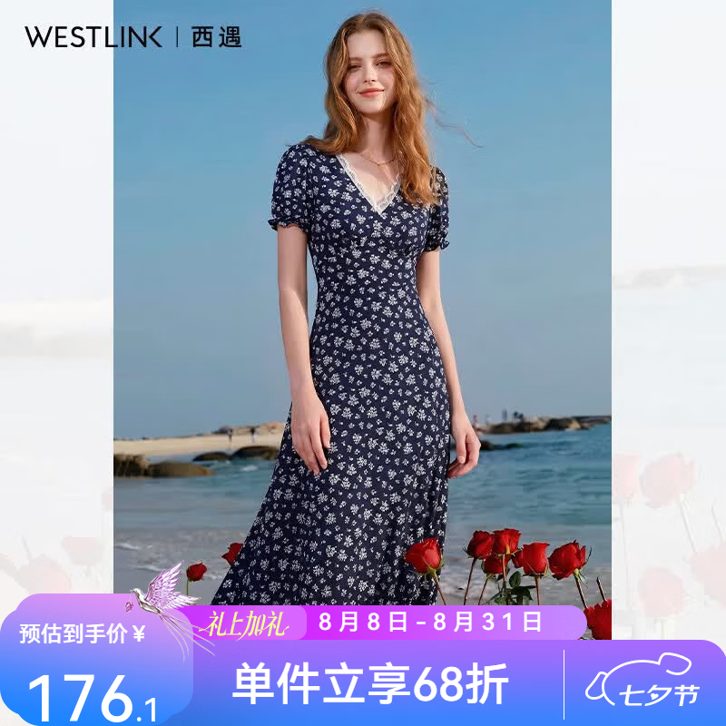西遇（Westlink）法式甜美蕾丝边V领设计2026夏季泡泡袖碎花连衣裙 蓝色 付款15天 XL （170）
