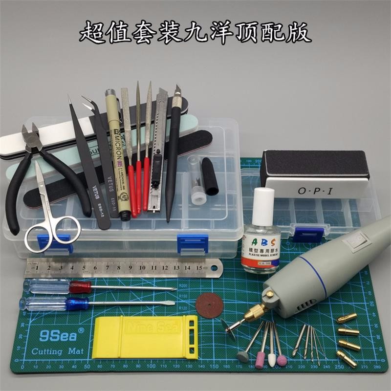 高达变形模型价格波动查询|高达变形模型价格走势图