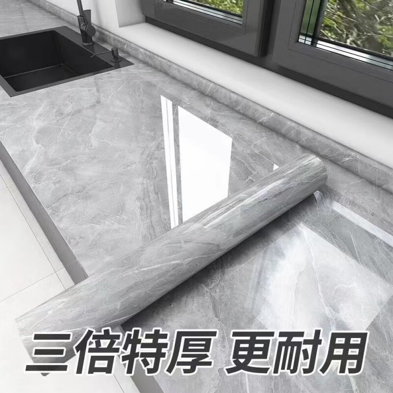 CRHMMFLF灶台防水防油贴纸厨房防水耐高温墙纸自粘大理石瓷砖橱柜家具翻新 新升级(绿玉金丝)升级抗菌-加厚防水防油 【少尺包醅】3米长 【61厘米宽】+餸刮板