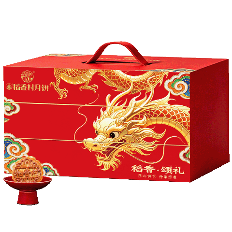 稻香村月饼礼盒1830g苏式枣泥老五仁8味34饼 拍2件 38.38元 - 86线报