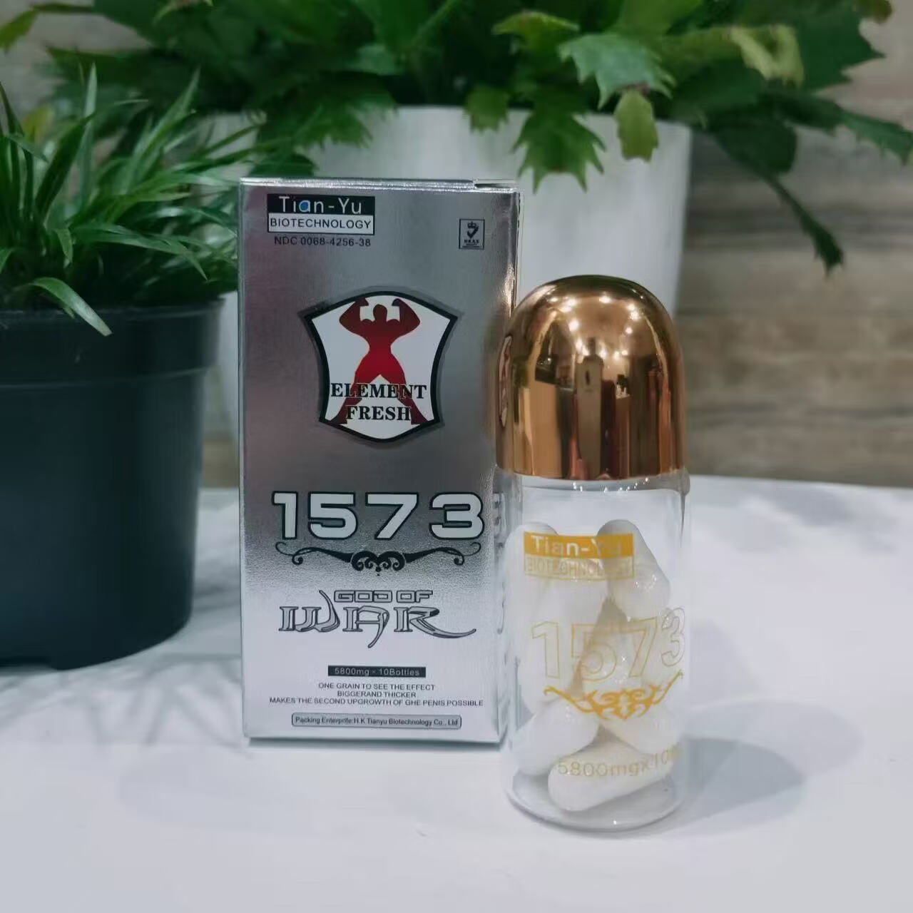 原装正品1573老款10粒速效男用一粒助勃房事保健中老年强肾保健品 买三送二 50粒*5盒