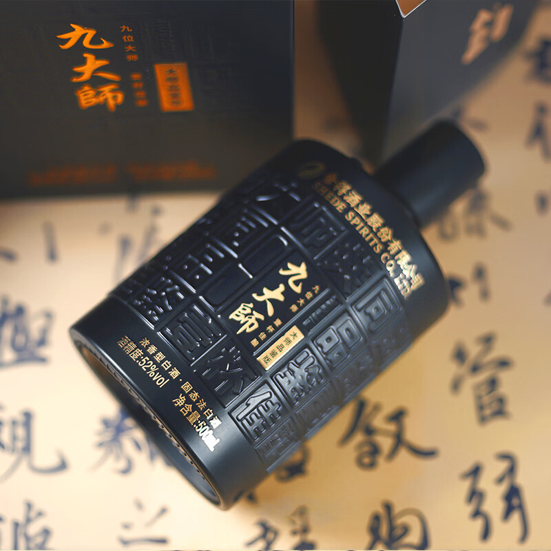 舍得酒业股份 九大师 纯粮酿造 品味经典 高端浓香型白酒 商务宴请 52%vol 500mL 6瓶 整箱装