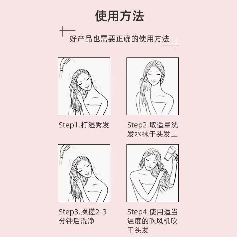 海飞丝洗发水露膏750ml丝质柔滑去屑止痒男女士清爽控油 【清爽控油型750ml】*1瓶