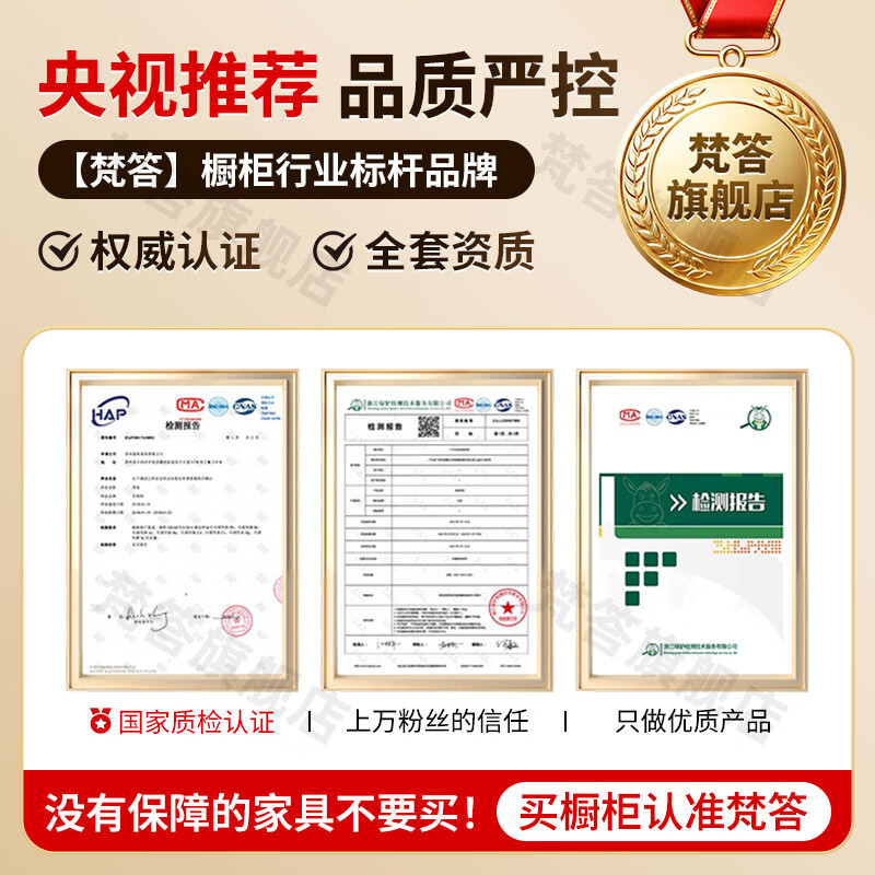 梵答304不锈钢厨房橱柜农村简易灶台一体厨房储物收纳碗柜家用厨房柜 80cm双门平面款304