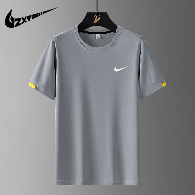 ryetom短袖男夏季2023潮牌冰丝运动t恤休闲速干青年大码宽松上衣 灰色