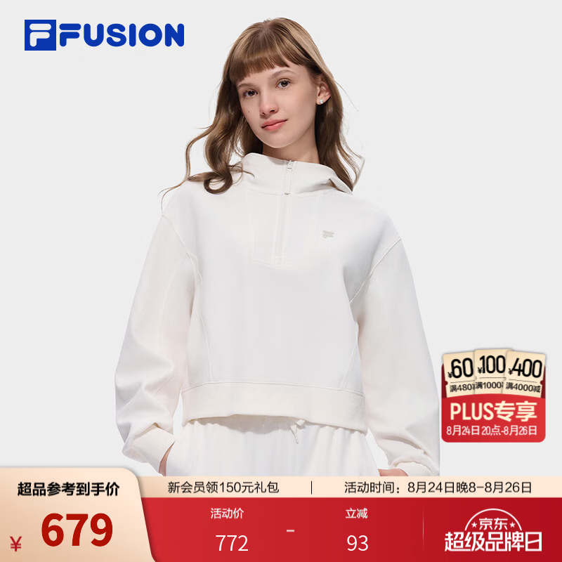 FILA FUSION斐乐潮牌休闲复古卫衣26秋新款女款半拉链短款显高 云白色-WT S 160/80A/S