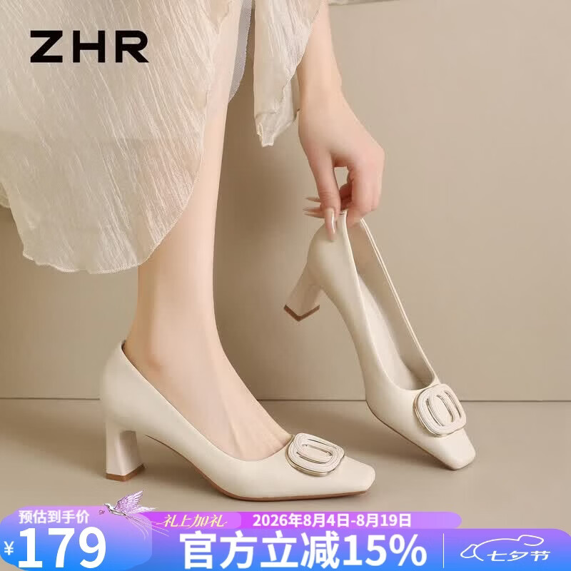 ZHR则则复古单鞋女2026新款夏配裙通勤粗跟方头浅口高跟鞋 IE121米色36