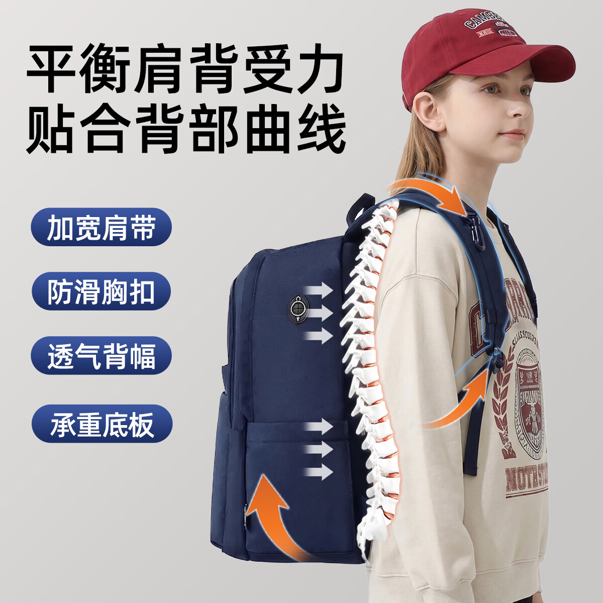UNIVERSITY OF CAMBRIDGE剑桥大学书包初中生男孩中学生大容量减负护脊高颜值女高中双肩包 CA572深蓝-1 初中生-大学生 减负