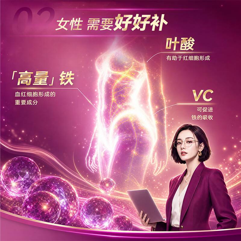 图 6