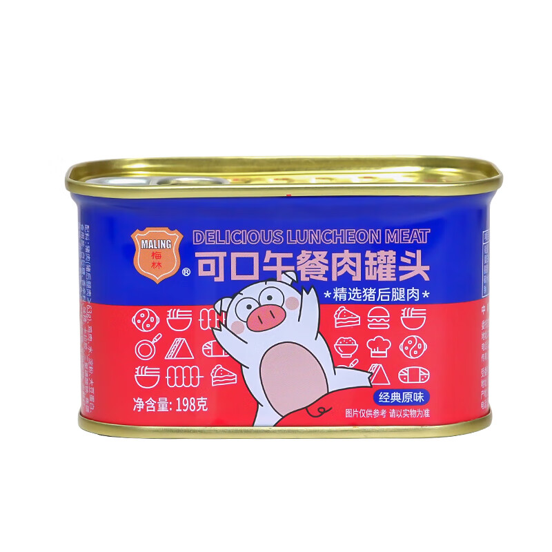 商品图片 8